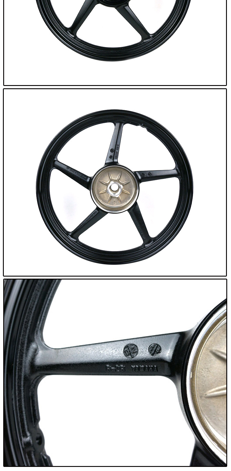 Phụ kiện xe máy Yamaha bay tới 150 vòng thép YS150 bay tới 125 ngày gươm 150 vành trước và sau bằng nhôm - Vành xe máy vành ex 150
