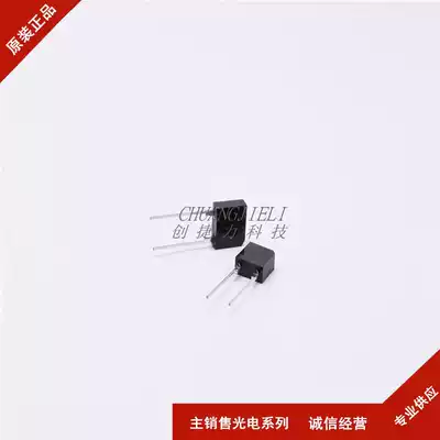 LTR-516 526 536 546 AB AD side photosensitive receiving phototransistor First ask and then shoot