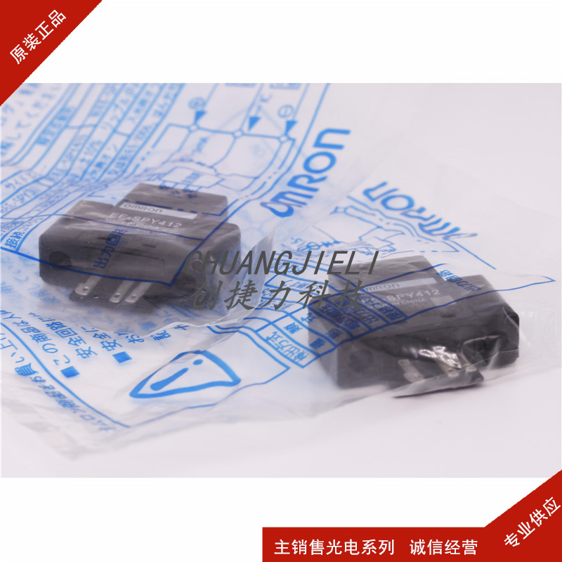 EE-SPX302-W2A EE-SPX302-W2A SPX304 305 SPX304 SPX306 SPX306 SPX402 SPX404 405 SPX404 SPX406-W2A