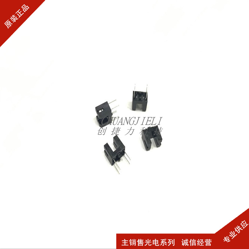 ITR20403 ITR-20403 infrared light electric switch photoelectric sensor slot type photocoupling original spot