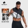 Товары от hotsuit后秀官方旗舰店