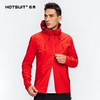 Горячий красный