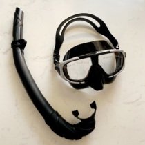 Free Diving Mirror Low Volume Large God Money Snorkeling Wet Breathing Tube Transparent Diving Mirror Diving Equipment