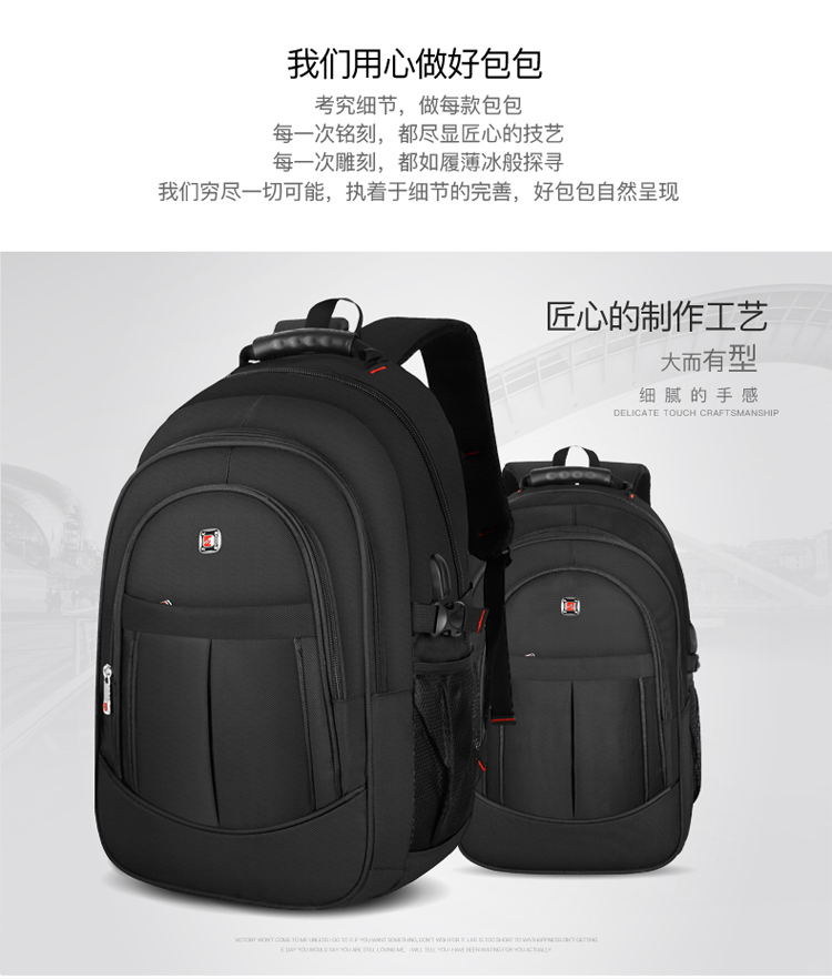 Ba lô nam Ba lô Công suất lớn Túi du lịch Nữ Casual Trường đơn giản Xu hướng thời trang Túi học sinh trung học - Ba lô balo nữ cá tính