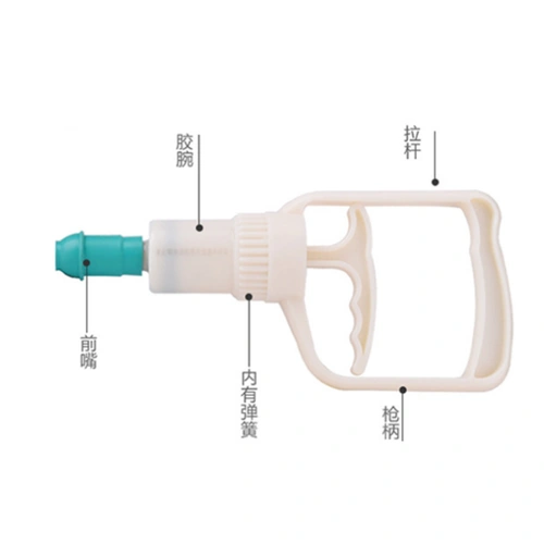 Zhenzhan hy 矣 槠 奁       真 奁鞯 ジ 龀槠 龀槠 蚱  ㄓ ㄓ ㄓ ㄓ ㄓ ㄓ ㄓ ㄓ ㄓ ㄓ