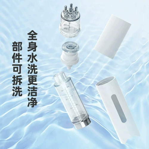 Настойка миноксидила, лекарственный артефакт, шарик для массажа кожи головы, микроигла для роста волос, эссенция, аппликатор, расческа для введения в голову, yl