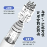 Настойка миноксидила, лекарственный артефакт, шарик для массажа кожи головы, микроигла для роста волос, эссенция, аппликатор, расческа для введения в голову, yl