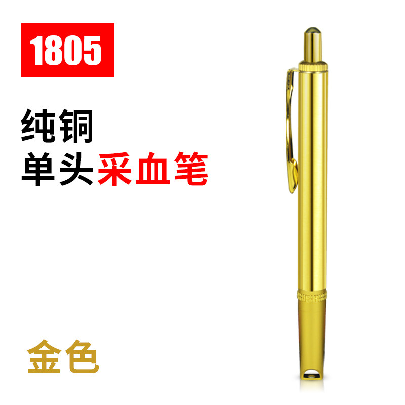 [USD 13.30] Stainless steel bloodcollecting pen Bloodcatching pen