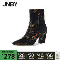 JNBY jiangnan commoner autumn and winter discount new small floral mid-length heightening boots female 7I9580740