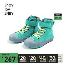 Jiangnan commoner childrens shoes 2019 spring discount new warm velcro sports shoes high-top shoes 6J9510320