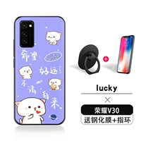 Lucky+Ring+[закаленная пленка]