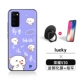 Lucky+Ring+[закаленная пленка]