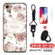 [Apple 7/8-4,7 дюйма] Midsummer Rose+Ring+Lane+[Skinidum]