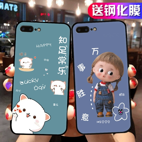 Apple, iPhone 7, силиконовый чехол для телефона, защитный чехол, мобильный телефон, 7plus, 8, 8plus, защита при падении, iphone, 7plus, 8, 8plus