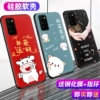 Товары от 诺希塔里克专卖店
