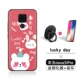 Lucky Day+Ring+[закаленная пленка]