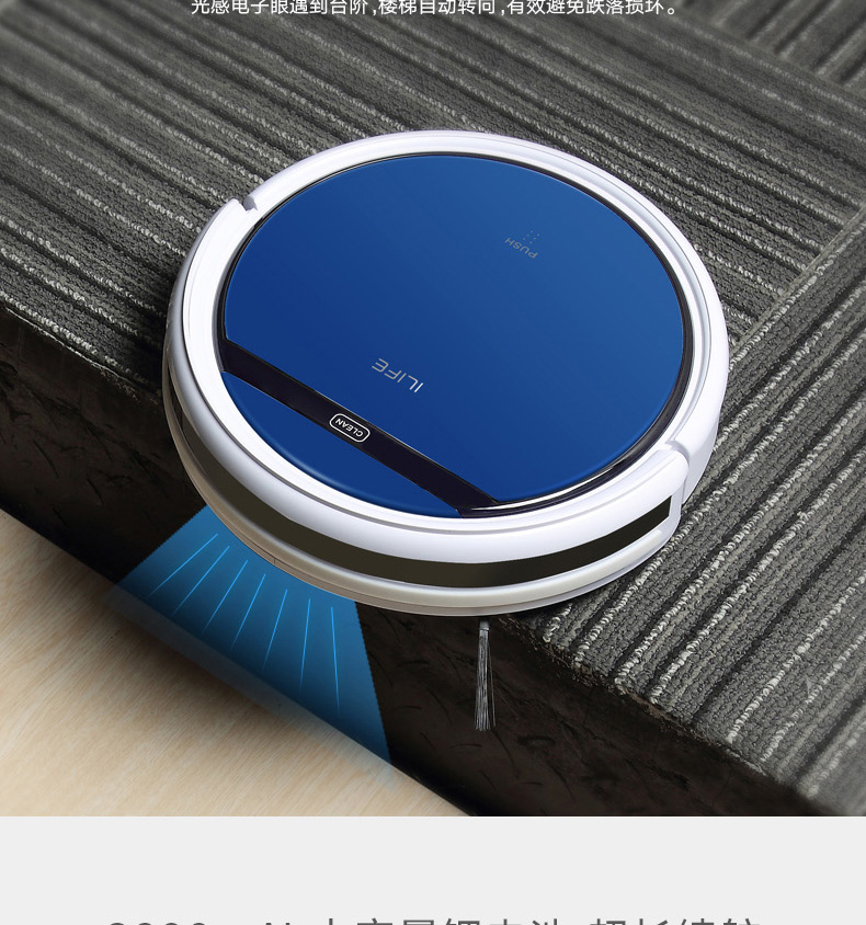 ILIFE Wisdom V5L quét robot mỏng thông minh tự động lau máy hút bụi nhà câm - Robot hút bụi máy hút bụi electrolux zb3314ak