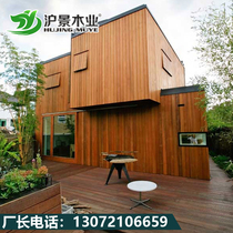 Red Cedar anticorrosive wood sauna board wallboard solid wood gusset sauna room Cedar tree ceiling wood board Canada