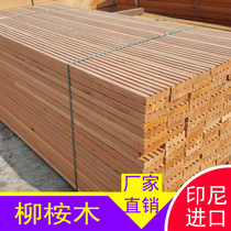 Outdoor anti-corrosion eucalyptus wood balcony solid wood wall panel floor courtyard column indoor stepping board customized special-shaped processing