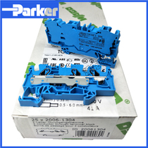 WAGO original German Wanko 2006-1304 three-wire 1 in 2 out 6 square Spring terminal block Blue