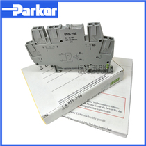 WAGO Germany Wanko 859-798 rail-mounted small relay terminal DC12V photocoupler