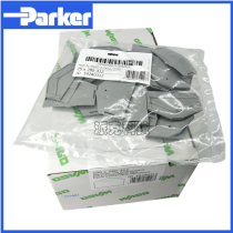 German WAGO Universal Terminal 280-312 baffle end plate partition with 280-641 terminal