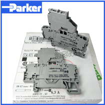 WAGO Germany Wancan 2002-1611 1000-0836 two-wire fuse spring terminal block 220V