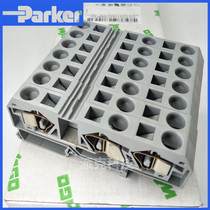 Original German Waco WAGO three-wire ordinary spring terminal block 16mm square 283-671