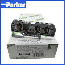 German Waco WAGO ordinary spring terminal block 282-681 one in two out 6 Square 3 wires