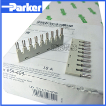 WAGO German universal relay optocoupler module comb jumper 859-409 405 402 410