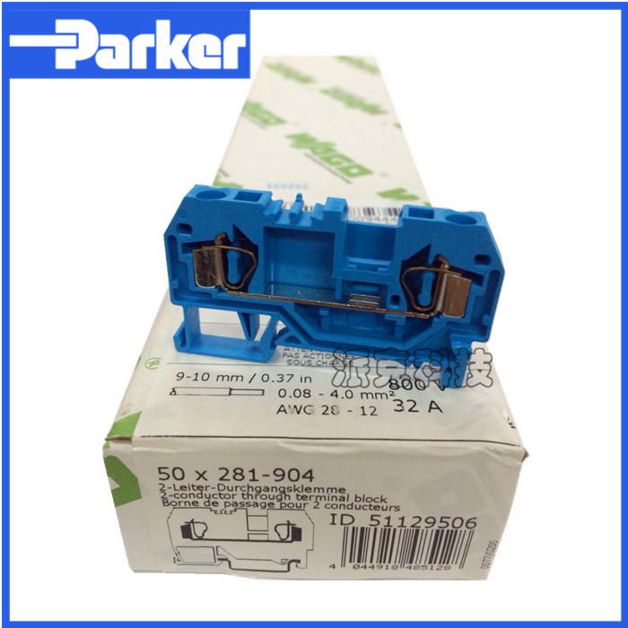 Wanko WAGO spring self lock terminal block 281-904 front 2 wire wiring 4mm square blue