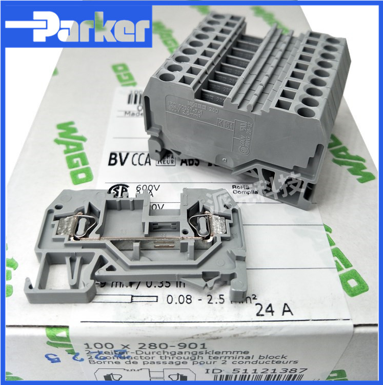 WAGO German Wancan 280-901 front terminal terminal 2 line self lock spring rail assembly 2 5 square