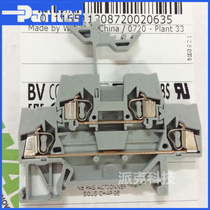 WAGO Germany Wancan double layer self-locking spring type 280-519 terminal block 4 wire 2 5mm Square