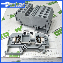 WAGO Germany Wanko 6 square two-wire front terminal block 282-901 spring rail 41A