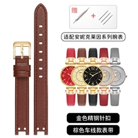 Коричневая золотая булавка