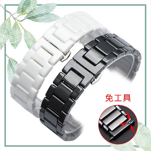 Armani, tissot, белый ремешок для мужских часов подходит для мужчин и женщин