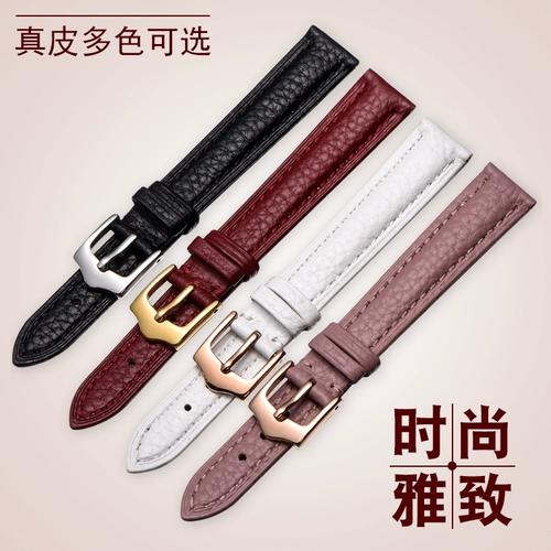 Casio, tissot, ремешок для часов, женские часы, из натуральной кожи