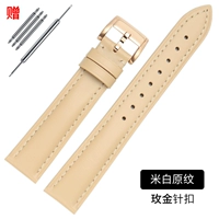 Рисовая байюанс-роз-роз золотая пряжка иглы