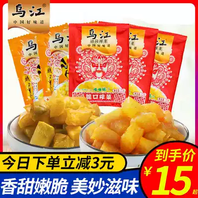 Wujiang mustard crispy mustard crispy radish 22g*30 bags Chongqing Fuling mustard small bag pickles next meal