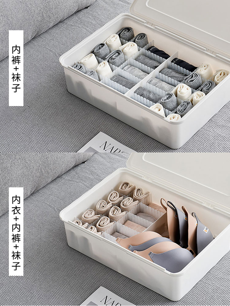 Three-in-one underwear storage plastic bra underwear socks drawer underwear finishing box Wardrobe finishing storage