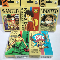 One piece playing cards Full set Cartoon cartoon straw hat Luffy Joe Basolon reward wanted student Collectors Edition