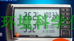 美国YSI ProQuatro便携式多参数水质分析仪