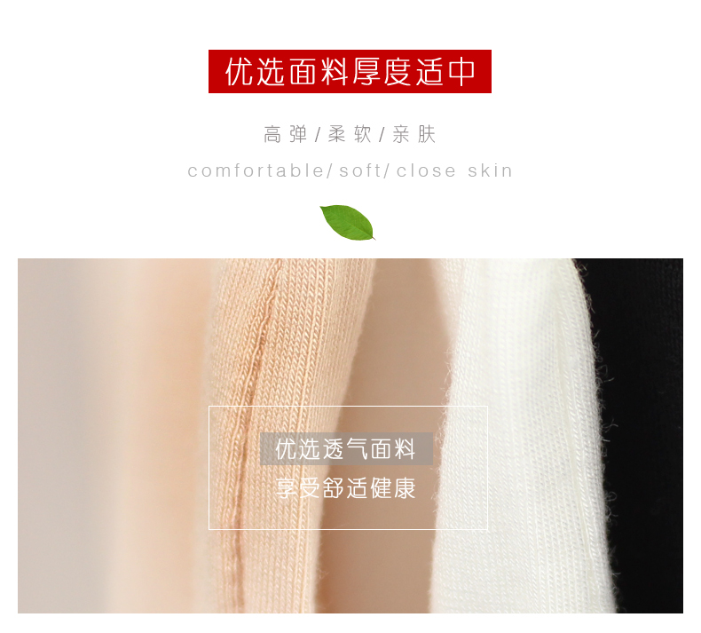 Trung bình dài ống hàng đầu quấn ngực chống ánh sáng cơ sở đồ lót vest nữ mùa hè mặc áo không có dây đeo vai áo ngực kích thước lớn ao ong