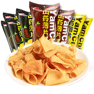 【宏途】山药脆片休闲零食大礼包35g*8