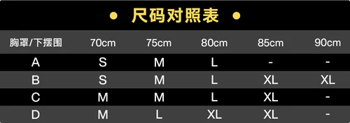 Одежда для йоги, длинная комфортная майка топ, нижнее белье для тренировок для спортзала