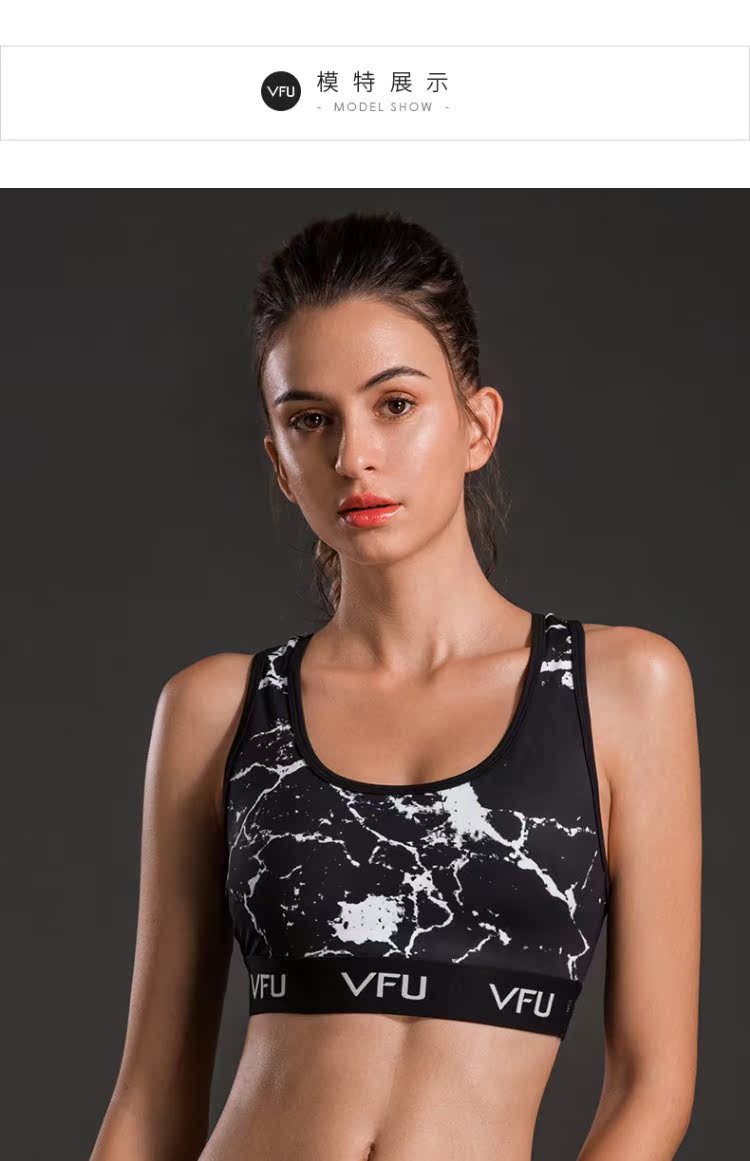 VFU chống sốc mạnh mẽ kiểu corset vest kiểu tập hợp chạy bộ đồ lót thể dục yoga thể thao áo ngực nữ áo thun tập gym
