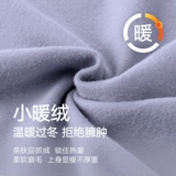 Бархатные флисовые леггинсы, утепленные штаны, комбинезон для спортзала, в обтяжку