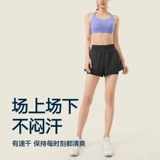 Спортивные быстросохнущие шорты, дышащие штаны, комплект, защитное белье, одежда для йоги, комбинезон, для бега