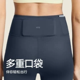 Белье для коррекции формы бедер для спортзала, комбинезон, эластичные базовые штаны, одежда для йоги для тренировок, по фигуре, для бега