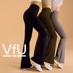 VfU bell-bottomed yoga women with slight flares, high-waisted casual long pants, wide-legged spring and summer collection